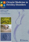 Chinese Medicine in Fertility Disorders (Complementary Medicine )